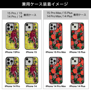 PINKABOO　ピンカーブー　iPhoneケース SH