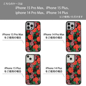 PROMENADE　プロムナード　iPhone 15 Pro Max、iPhone 15 Plus、iPhone 14 Pro Max、iPhone 14 Plus 用