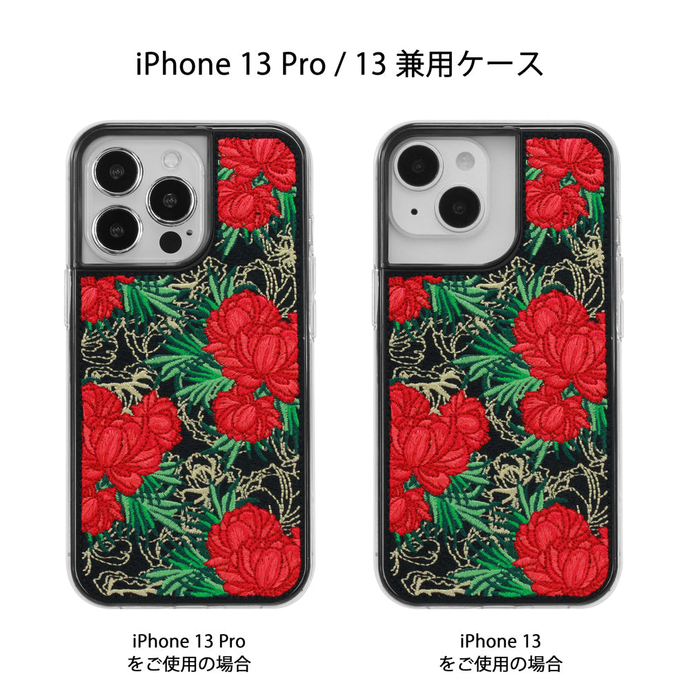 Crimson　クリムゾン　iPhone 13 Pro、13用